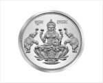 999.9 Pure Lakshmi Silver Coin