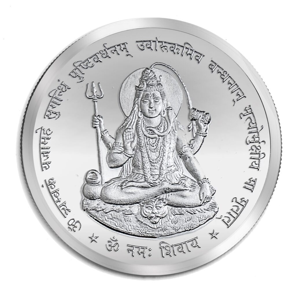 BUY 10g silver coin Online by RSW INDIA