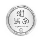999.9 Pure Lakshmi Ganesh Saraswati Silver Coin - Image 2