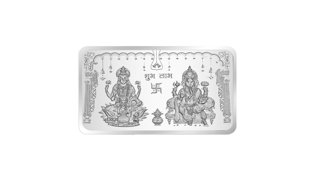 20 gm silver bar