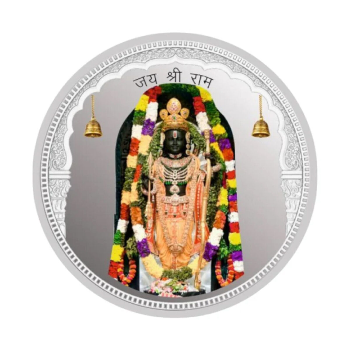 999.9 Pure Ayodhya Ram Lala Silver Colour Coin - Image 1