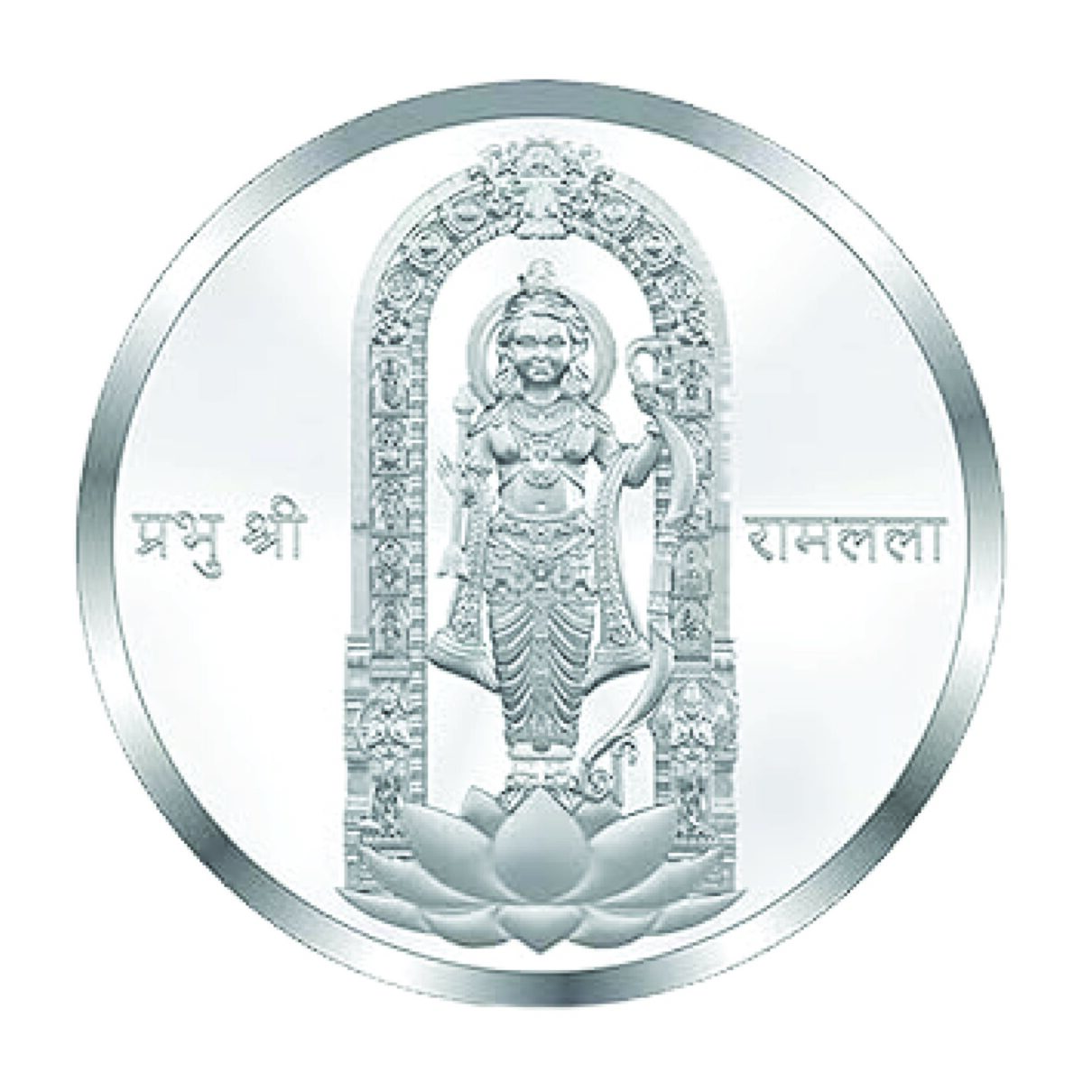 999.9 Pure Ram Lalla Ayodhya Temple Silver Coin - Image 1