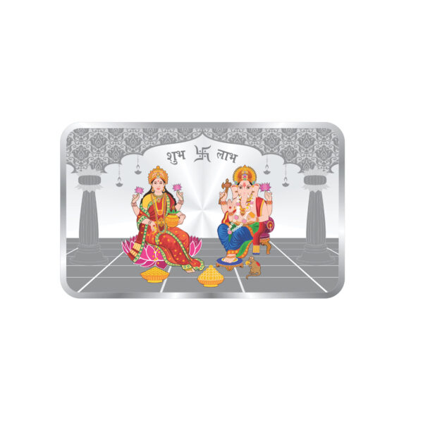 999.9 Pure Lakshmi Ganesh Silver Colour Bar